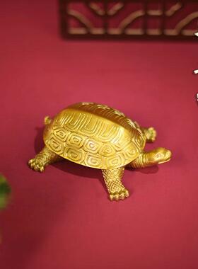 纯铜乌龟摆件千年龟金钱龟长寿龟巴西龟铜龟祝寿家居装饰品工艺礼