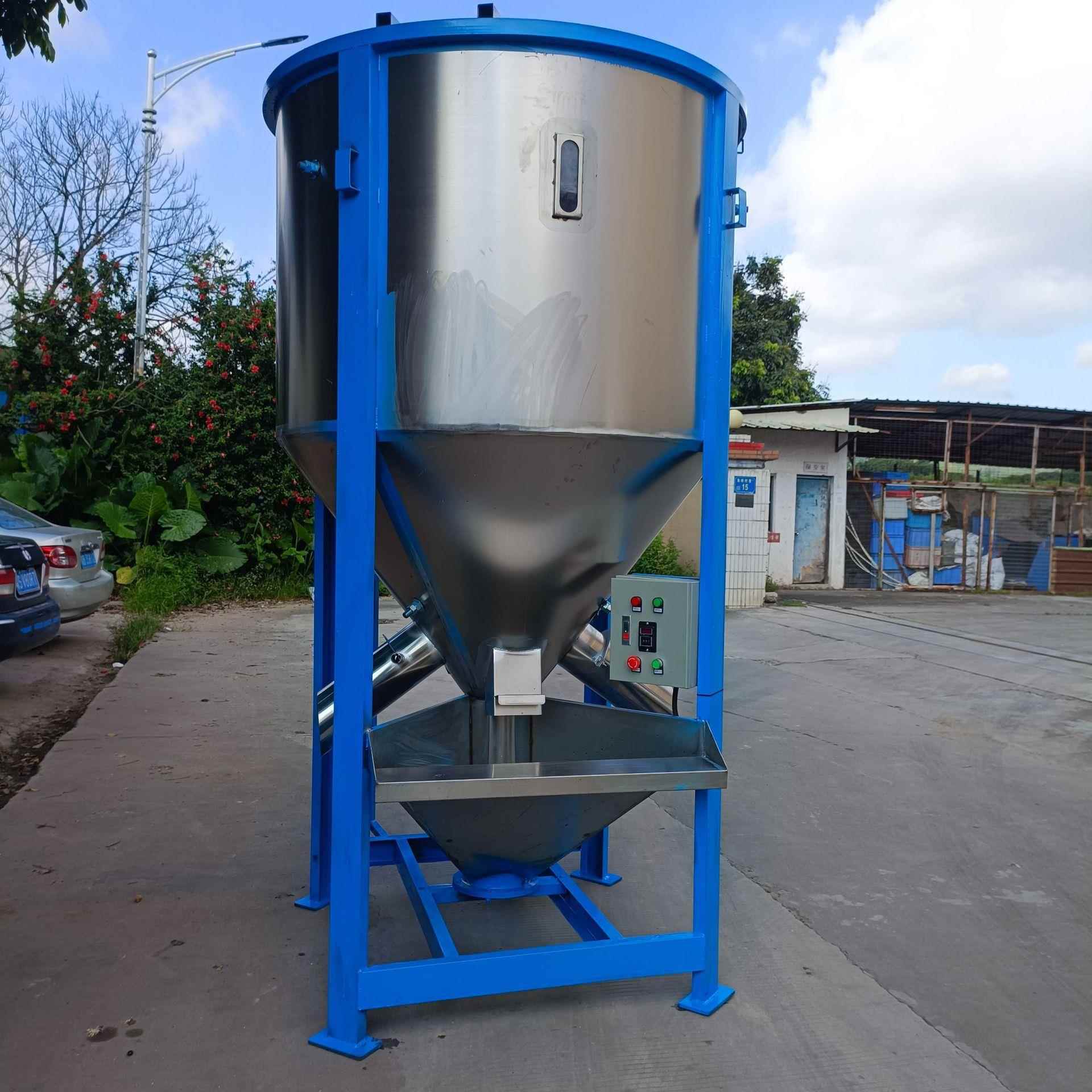 立式搅拌机塑料拌料机混料机带烘干不锈钢颗粒混合机高效节能