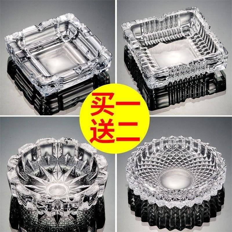 加厚特大号玻璃精品烟灰缸专用餐厅KTV沐足客房家用灭缸烟火方形
