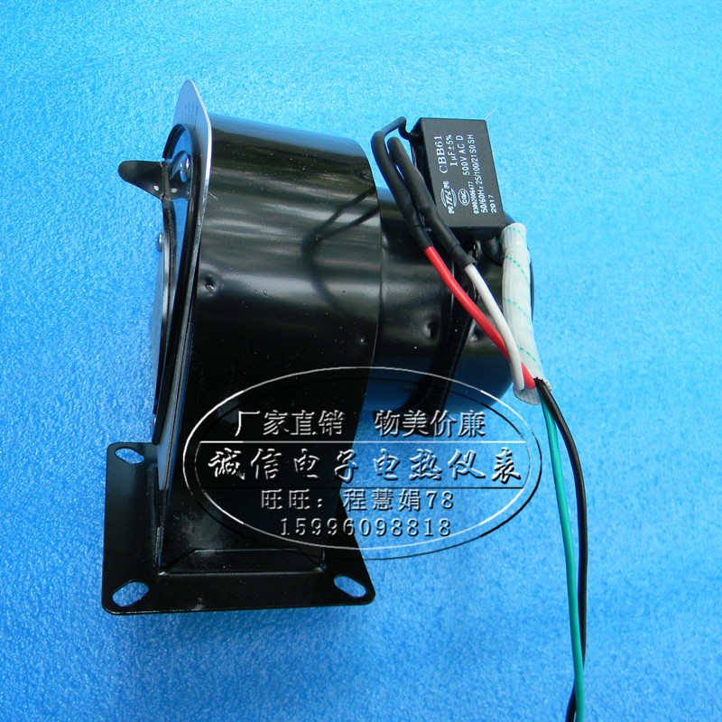 愛光標準通用型WGFJ-G006瓦斯爐用鼓風(fēng)機燃氣烤箱專用風(fēng)機風(fēng)扇