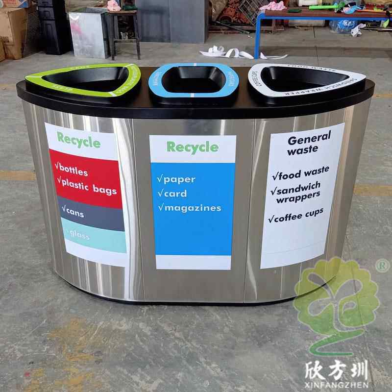 室内商用直投口三分类连体不锈钢垃圾桶外贸出口机场商场果皮箱
