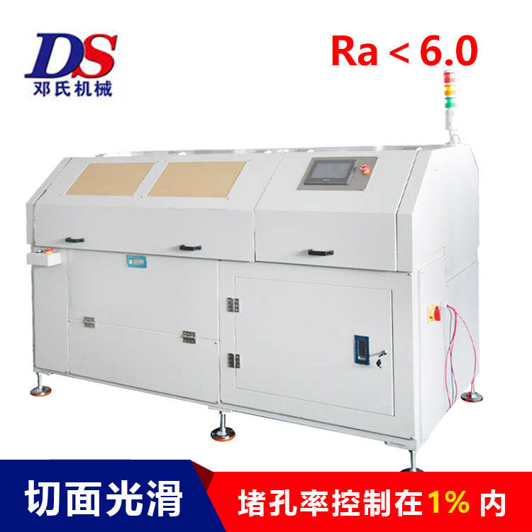 全自动帘式膜切割机厂家 DS3-L350邓氏MBR帘式膜切头机 不堵孔