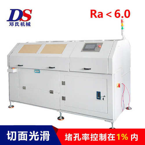 全自动帘式膜切割机厂家 DS3-L350邓氏MBR帘式膜切头机 不堵孔 - 封面