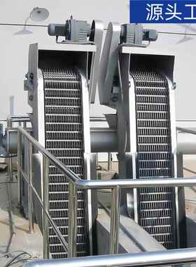 【清污机】30543不锈回转式格清污机全自动4循环钢排捞渣功能强栅