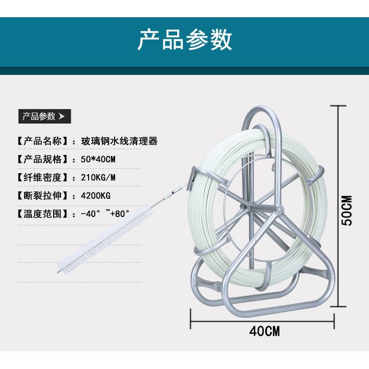 鸡鸭鹅水线清理器 疏通器 水线管道 清理器 毛刷 清垢清苔器