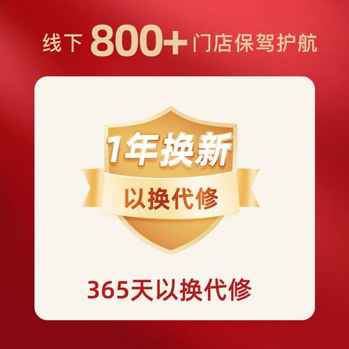 高档Rul礼anna颈椎按摩器腰背摩颈按摩巾多功颈能揉捏肩按器品