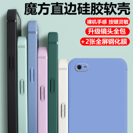 适用于OPPOA1手机壳全包镜头oppo a3防摔保护套a83t直边设计硅胶软壳a1男女个性简约裸机手感送钢化膜