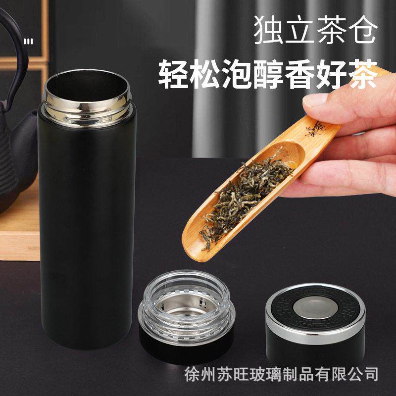 速开保温杯不锈钢茶水盖分离键开保一苏旺温杯车载务士弹跳泡茶商