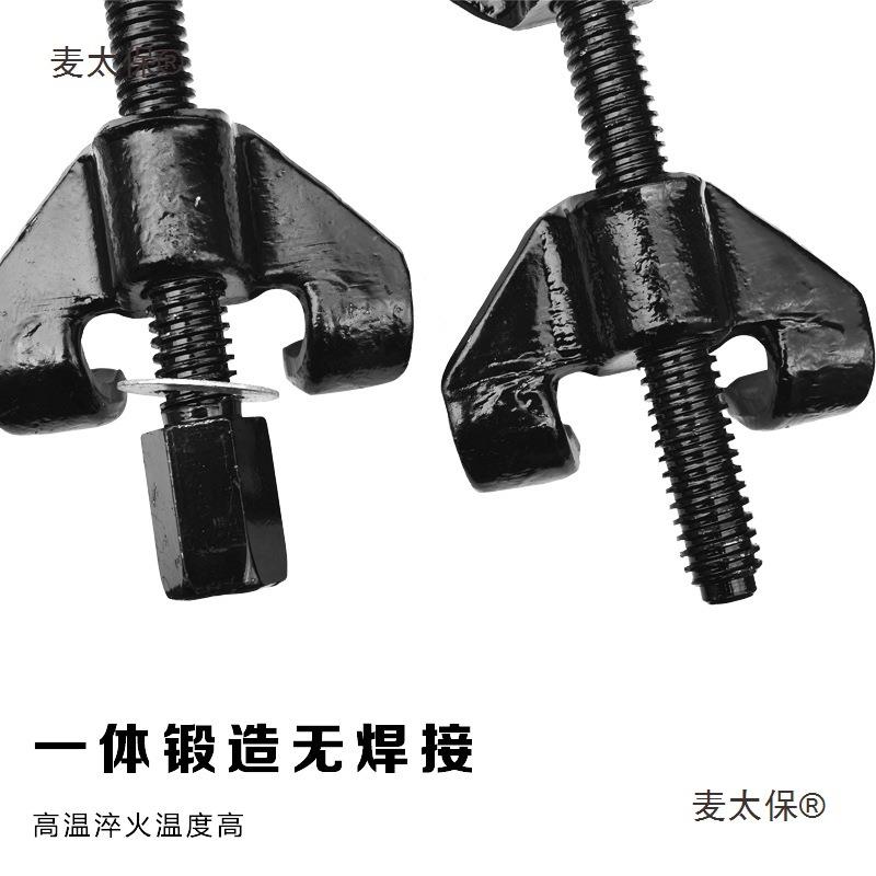 减弹JFV车簧压缩器避震弹拆簧装震拆卸汽维修工具手动弹簧压麦太