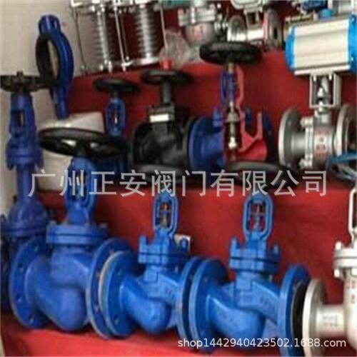 BSA3T零泄露波纹管截止阀英国斯派莎克波纹管蒸汽截止阀BSA3T原装