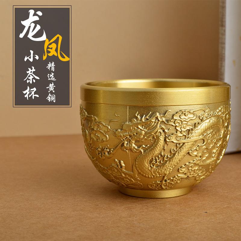 黄铜金色中国风室百福龙凤酒杯摆件意公办摆件酒水杯茶水创杯装饰