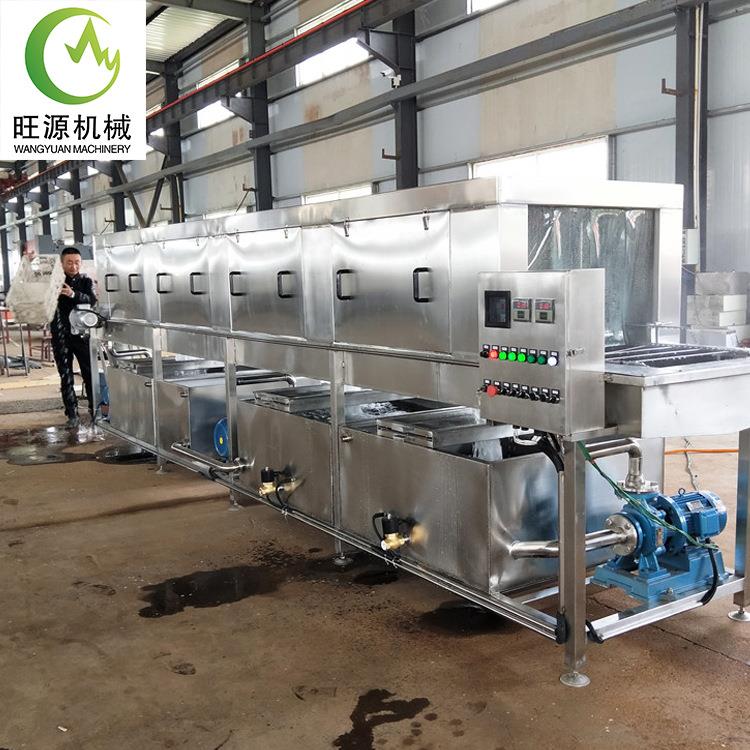 塑料托盘清洗设备 啤酒框子清洗设备 旺源自动出料清洗框子机器