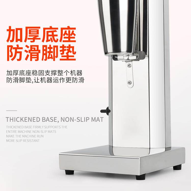 不锈钢商用单头奶昔机 奶茶搅拌机 奶茶店用奶茶奶泡机
