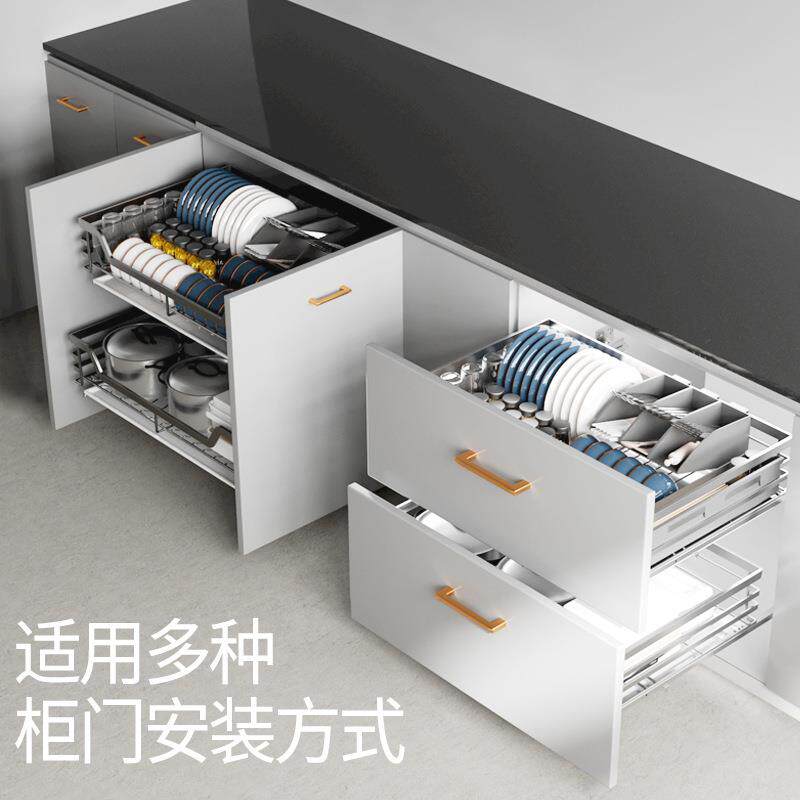 拉篮厨房橱柜收纳抽屉式厨柜拉篮碗架双层304不锈钢碗篮加粗材质