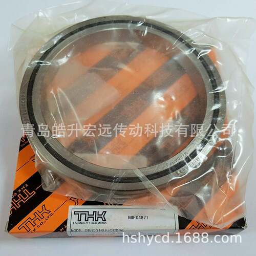 THK交叉滚子轴承RB10020RB11012RB12016UUUUCC0P5
