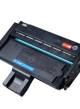 绘威适用理光SP200硒鼓SP200S粉盒SP201SF SP202 SP203 sp210su s