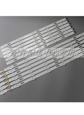 6对*UE49MU6200 UE49KU6100K灯条V6DU-490DCA/B-R0 BN96-40633A