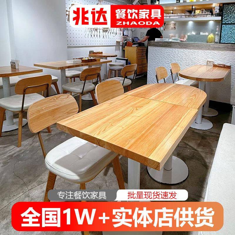 网红简餐桌椅组合简约咖啡店蛋糕店小圆桌60CM方桌西餐厅软包椅子