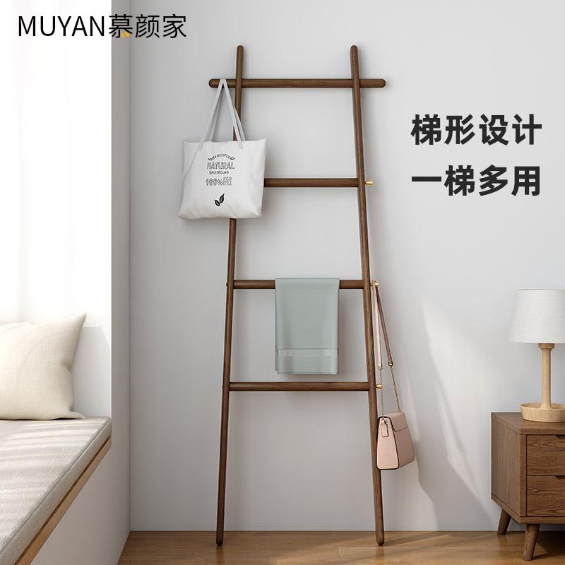 高档木衣帽网红挂衣架子室靠架墙办公梯子架卧室家实用衣服北欧衣