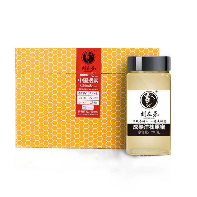 刘在芳 280g3瓶成熟洋槐蜜蜂蜜礼盒