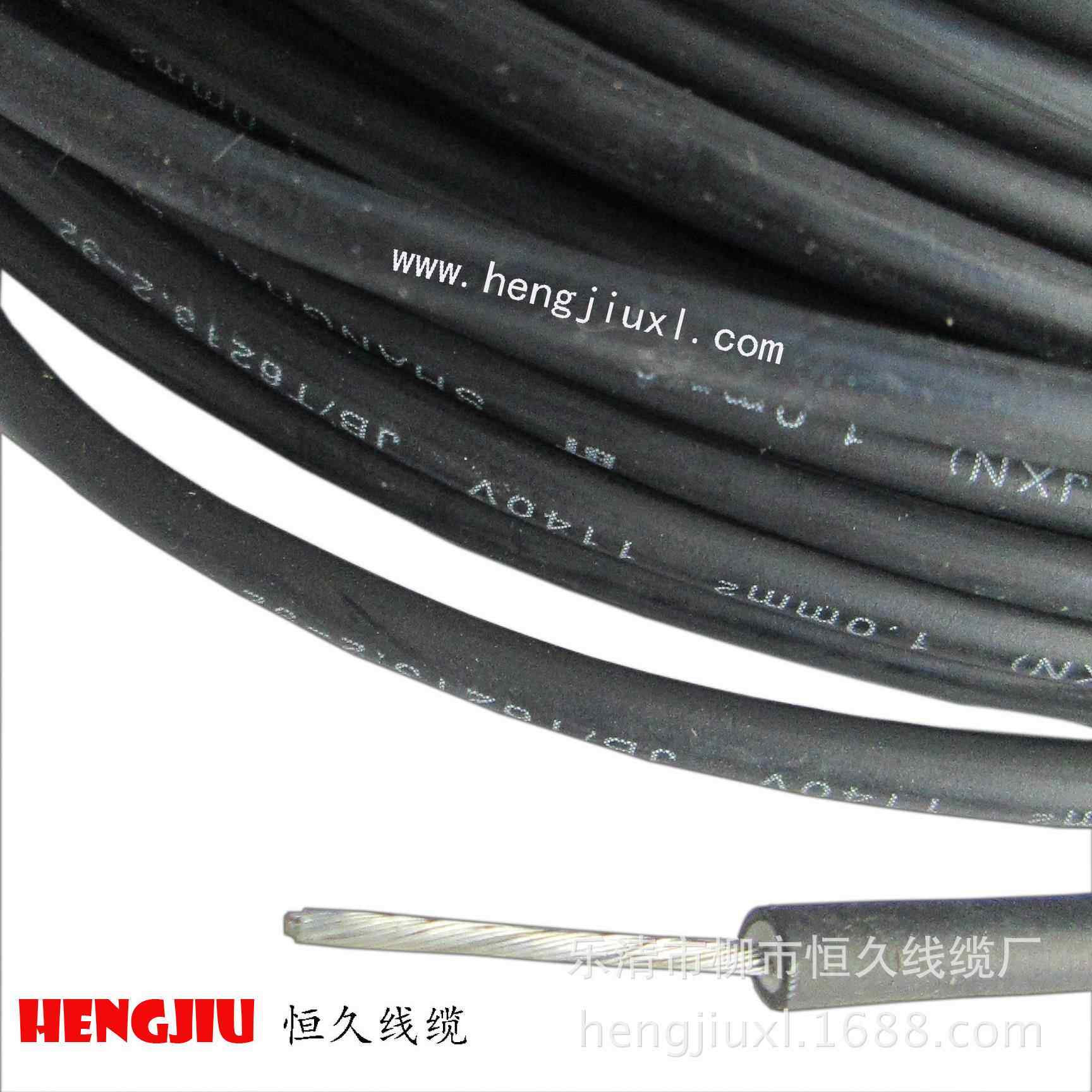 厂家直销 JBQ(JXN)0.5平方绕组引出线镀锡铜芯橡皮绝缘电动机线