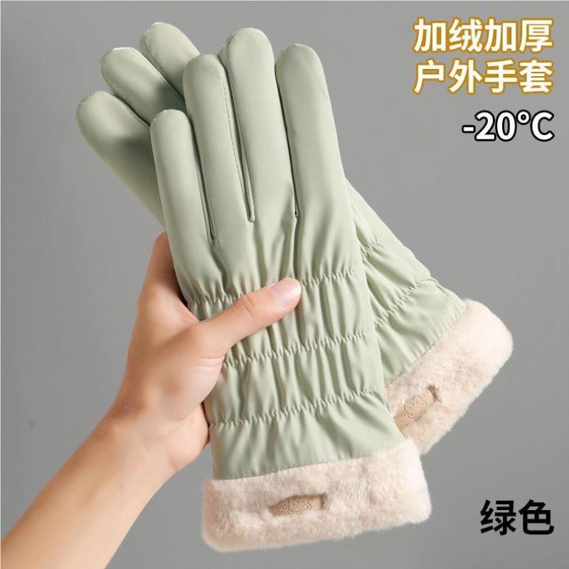 雪手套电女冬DBL2101季全掌触加绒滑加厚保暖防寒棉骑行动车防泼