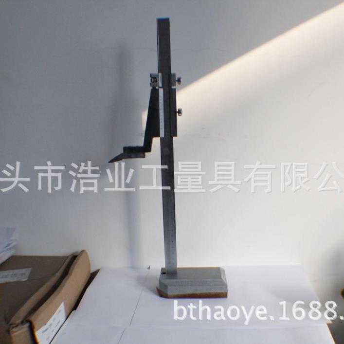 高度游标划卡尺-高计度高度0-200线尺度高尺