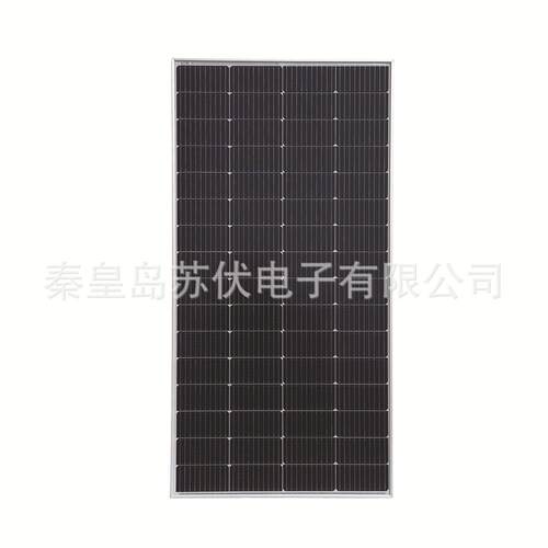 单晶硅150-230W太阳能电池板房车光伏离网发电系统户外供电充电