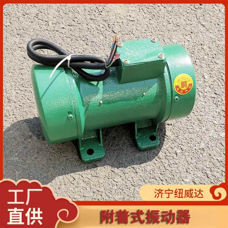 附式STN混凝土平板振动器凝土混震动器水着泥凝土捣密混机