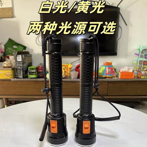 LTP90专业级潜水手电筒强光充电超亮防水深潜夜潜水下黄光照明灯