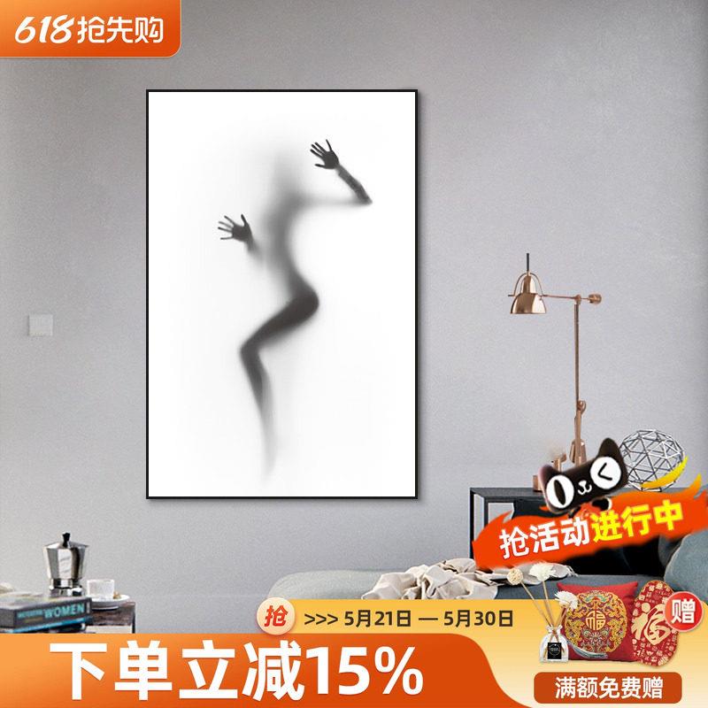 现代极简黑白灰抽象装饰画人物美女小众挂画素描简约客厅卧室壁画