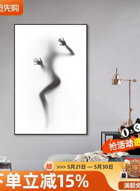 现代极简黑白灰抽象装饰画人物美女小众挂画素描简约客厅卧室壁画