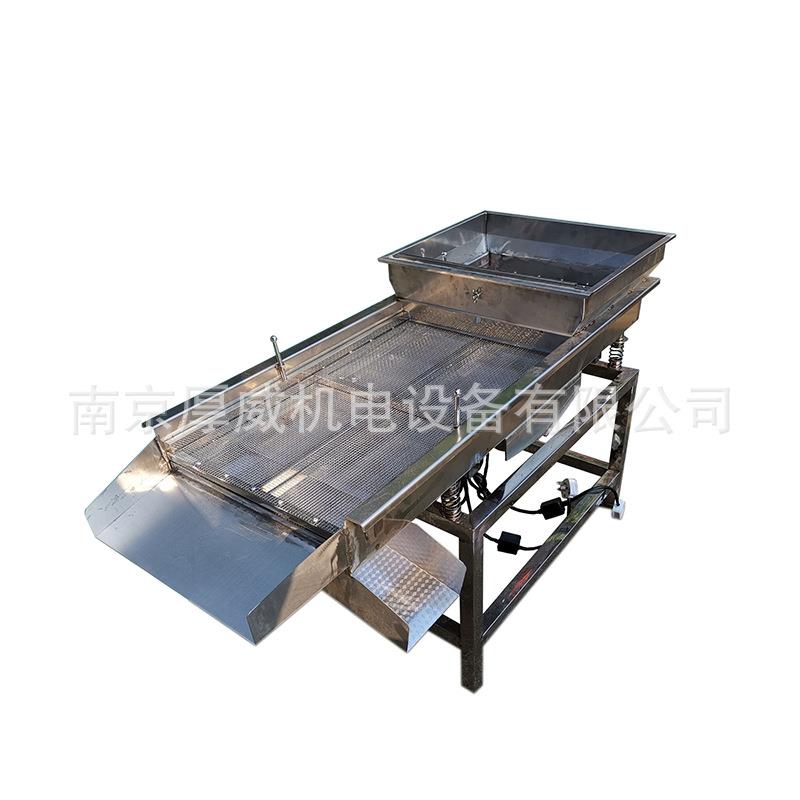 筛选机中药材方形振动筛粉体药材筛选机方形振动筛茶叶筛选机