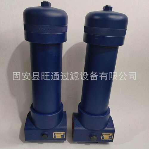 UH319CG24AT08ZGD高压过滤器掘进机过滤器掘进机滤芯厂家