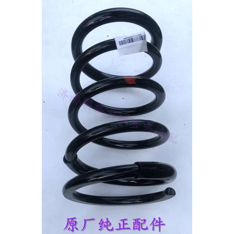 适用长城哈弗H2后减震器弹簧螺旋弹簧减震簧后悬挂弹簧原厂全新