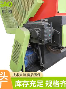 编织袋小薄膜撕碎机 多功能QQS商用吨袋塑料薄碎膜破机型粉碎包机