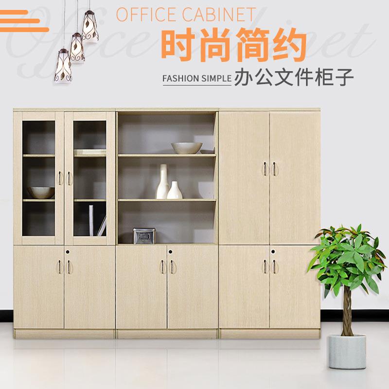 热销落地文件柜木质资料柜带锁广州板式办公室储物书柜办公柜子