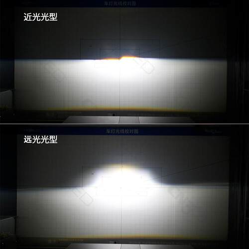 cn360 DLS款110W双光透镜汽车led大灯远近光一体无损安装前照灯