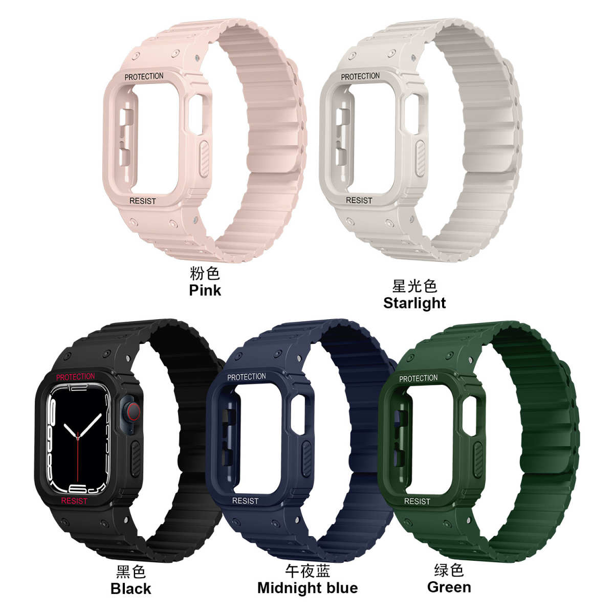 露沫斯适用于Apple Watch苹果手表4567代tpu保护套磁吸带框表带