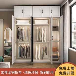 欧式 储物 家用小户型收纳衣整体橱柜衣帽间卧室柜儿童简易衣柜组装