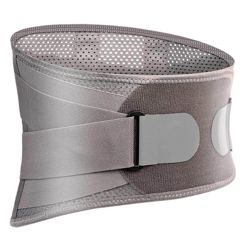 君航新款护腰带腰间盘固定带钢板支撑腰围收腹夏季薄款透气腰托带,运动/瑜伽/健身/球迷用品,运动护腰,淘宝优惠券,粉丝福利购,淘宝优惠卷