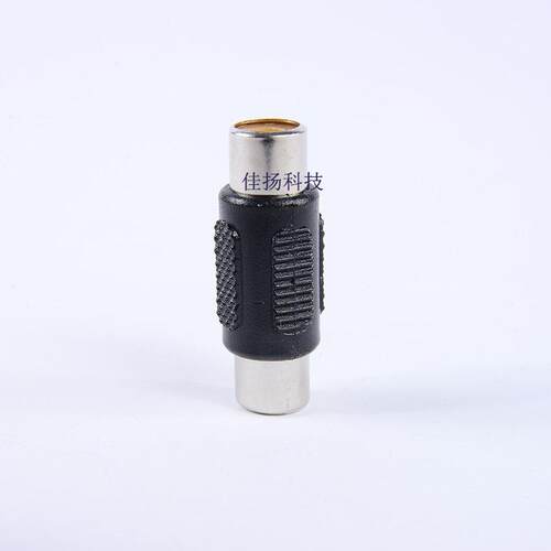 RCA母转RCA母视频安防监控配件BNC接头直通RCA母头 AV对AV母头