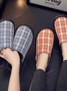 男品牌拖鞋秋冬季棉女毛绒情侣室内家居家用布艺地板厚底防0906b