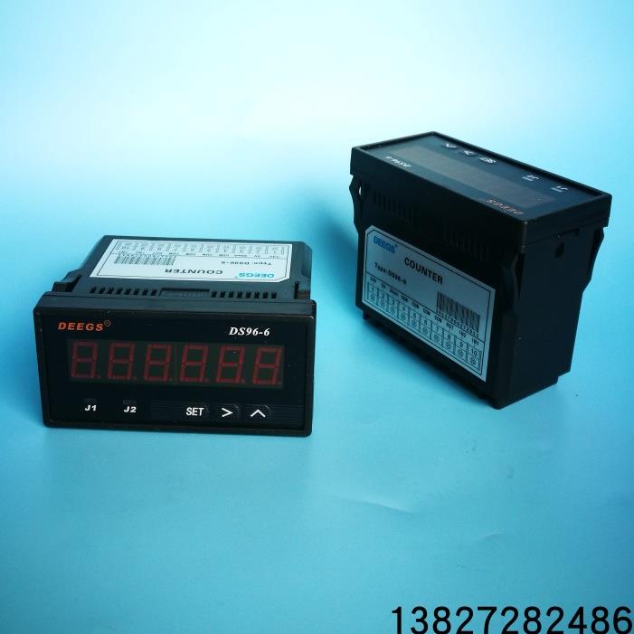 计数器 计米器 计长表 DS96-6测量表 米轮表 记长记数高频率