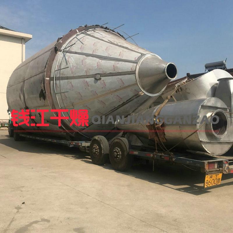 速溶茶喷粉塔蛋白浓缩液喷雾干燥塔红茶用喷雾干燥机