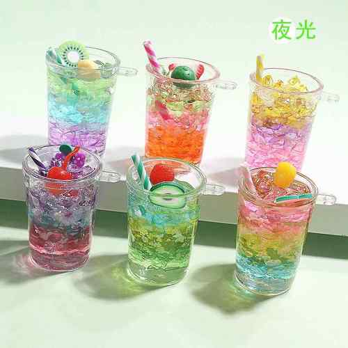 新款直播DIY夜光3层冰块杯 奶茶杯高脚杯 夏季DIY饰品配件钥匙扣