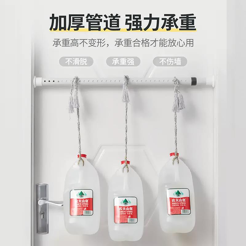 免杆打孔伸杆晾衣杆浴室卫帘生间架浴杆窗帘卧室F76S56T6衣柜撑缩
