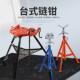 支架龙门钳PIPE 带脚管子台虎钳三脚管子托 托架管道工具可调式
