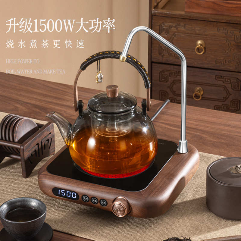 茶器玻璃自胡桃木煮茶围炉家用泡茶煮炉水电新款壶陶烧水动上新款