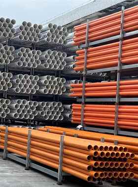 广州电力管道VC-C穿线橘红色D管N20PVC- C电0护口径穿线高P压电缆